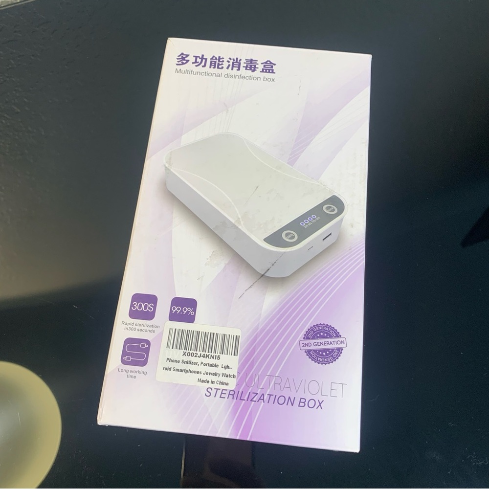 Ultraviolet Sterilization Box